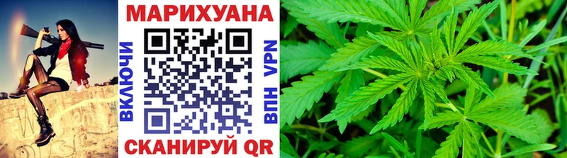 Где можно купить наркотики Малаховка МАРИХУАНА  Alpha-PVP  АМФЕТАМИН  ГАШ 