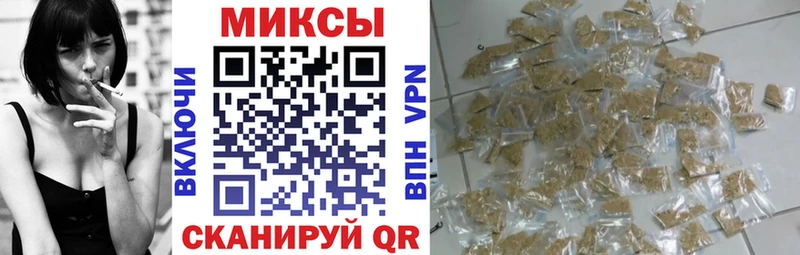 БУТИРАТ 1.4BDO  Малаховка 