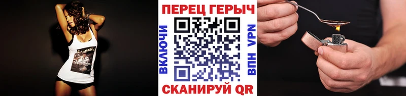 Героин Афган  Малаховка 