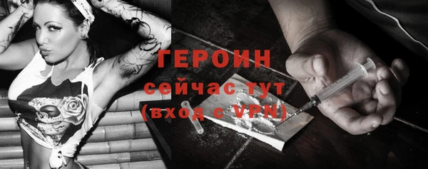не бодяженный Вязьма