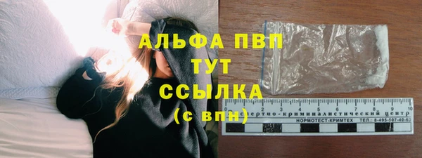 не бодяженный Волоколамск