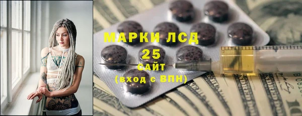 не бодяженный Волоколамск