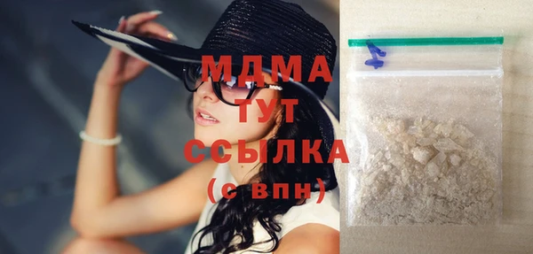 не бодяженный Волоколамск