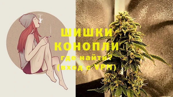 кокаин VHQ Вязники