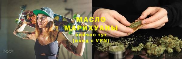 кокаин VHQ Вязники