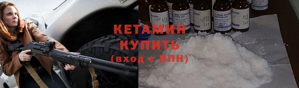 марки nbome Волосово
