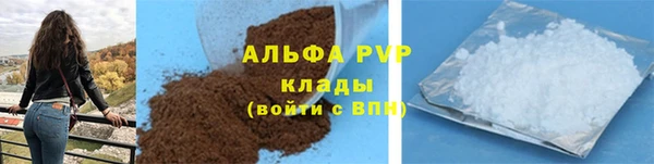 не бодяженный Вязьма