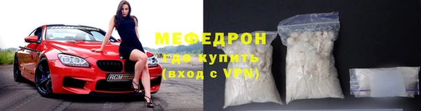 ГАЛЛЮЦИНОГЕННЫЕ ГРИБЫ Володарск