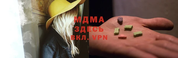 не бодяженный Вязьма