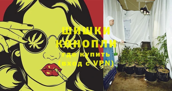 не бодяженный Волоколамск