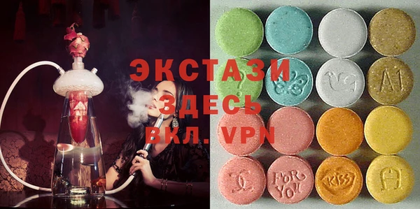 кокаин VHQ Вязники