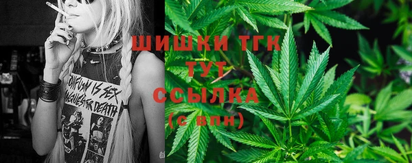 не бодяженный Волоколамск
