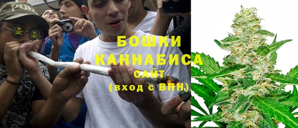 не бодяженный Вязьма
