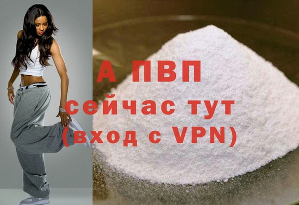 не бодяженный Волоколамск