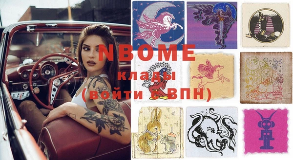 не бодяженный Вязьма