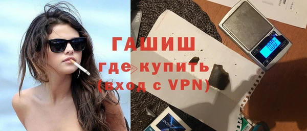 не бодяженный Вязьма