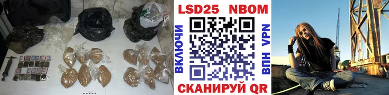 ЛСД экстази ecstasy Малаховка