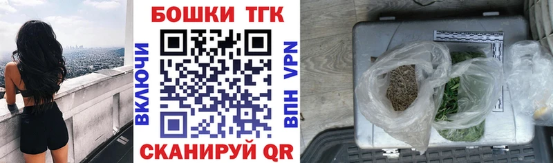 Конопля гибрид Малаховка